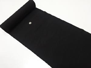 アンティーク　霞模様織り出し　羽尺反物